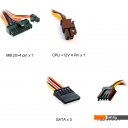 Блоки питания Powerman PM-300TFX