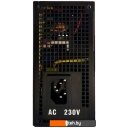 Блоки питания Powerman PM-450SFX