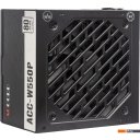 Блоки питания Accord ACC-W550P