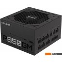 Блоки питания Gigabyte P850GM