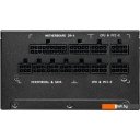 Блоки питания MSI MPG A1000G