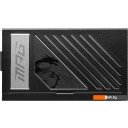 Блоки питания MSI MPG A1000G