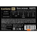 Блоки питания ExeGate 1000PPE EX292161RUS-PC
