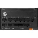 Блоки питания MSI MAG A1000GL PCIE5