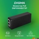 Кабели, адаптеры, разветвители Digma DNP30W48GTXP