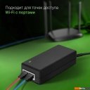 Кабели, адаптеры, разветвители Digma DNP30W48GTXP