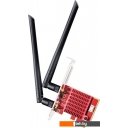 Беспроводные адаптеры Cudy WE3000S