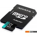 Карты памяти ADATA Premier Pro AUSDX512GUI3V30SA2-RA1 microSDXC 512GB (с адаптером)