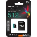 Карты памяти ADATA Premier Pro AUSDX512GUI3V30SA2-RA1 microSDXC 512GB (с адаптером)