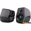 Мультимедиа акустика Edifier Hecate G5000