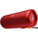 Беспроводные и портативные колонки A4Tech Bloody S6 Tube (красный)