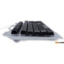 Клавиатуры Gembird KB-G710M-S