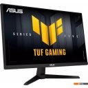 Мониторы ASUS TUF Gaming VG259QMR5A