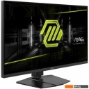 Мониторы MSI MAG 322URDF E16