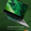 Ноутбуки Digma Pro Fortis M DN15R7-ADXW04