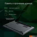 Ноутбуки Digma Pro Fortis M DN15R7-ADXW04