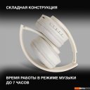 Наушники и гарнитуры Hyundai H-HP102 (белый)