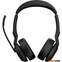 Наушники и гарнитуры Jabra Evolve2 55 MS Stereo USB-A