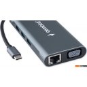 USB-хабы и док-станции Gembird UHB-D4