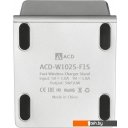 Зарядные устройства ACD ACD-W102S-F1S