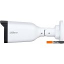 Камеры CCTV Dahua DH-HAC-B3A21P-Z