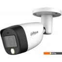 Камеры CCTV Dahua DH-HAC-HFW1200CMP-IL-A-0280B-S6
