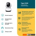 IP-камеры TP-Link Tapo C220