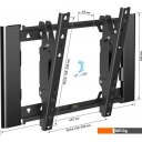 Кронштейны Holder LCD-T3929 (черный)