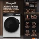 Стиральная машина Weissgauff WMD 45148 Color Touch Inverter Steam