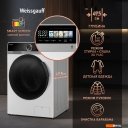 Стиральная машина Weissgauff WMD 45148 Color Touch Inverter Steam