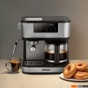 Кофеварки и кофемашины Kitfort KT-7524