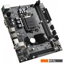 Материнские платы Arktek AK-H310M EG