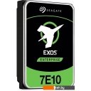 Жесткие диски Seagate Exos 7E10 2TB ST2000NM000B