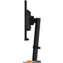 Мониторы Gigabyte G25F2A