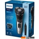 Электробритвы мужские Philips S3143/02