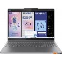 Ноутбуки Lenovo Yoga 7 2-in-1 16ILL10 83JT0000US