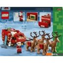 Конструкторы LEGO 40499 Сувенирный набор Сани Деда Мороза