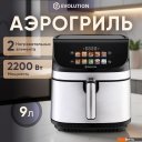 Аэрогрили и аэрофритюрницы Evolution AIRO 9600TW