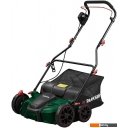 Газонокосилки PARKSIDE PELV 1800 A1