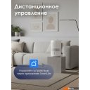 Очистители и увлажнители воздуха IClima LUX-7000AW