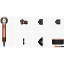 Фены Dyson HD16 Supersonic Nural Straight+Wavy (с переходником на евровилку, янтарный шелк)