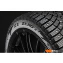 Автомобильные шины Pirelli Scorpion Ice Zero 2 255/45R20 105H (шипы)