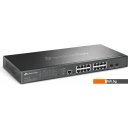 Коммутаторы TP-Link Omada SG3218XP-M2 V1