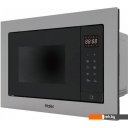 Микроволновые печи Haier HMX-BTG207X