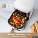 Аэрогрили и аэрофритюрницы Trouver Air Fryer FD10 Pro Max (белый)