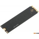 SSD Digma Run S9 1TB DGSR1001TS93T