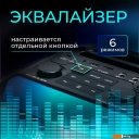 Беспроводные и портативные колонки Ginzzu GM-117