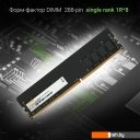 Оперативная память Digma 16ГБ DDR4 2666 МГц DGMAD42666016S