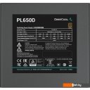 Блоки питания DeepCool PL650D