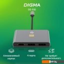 USB-хабы и док-станции Digma DS-500